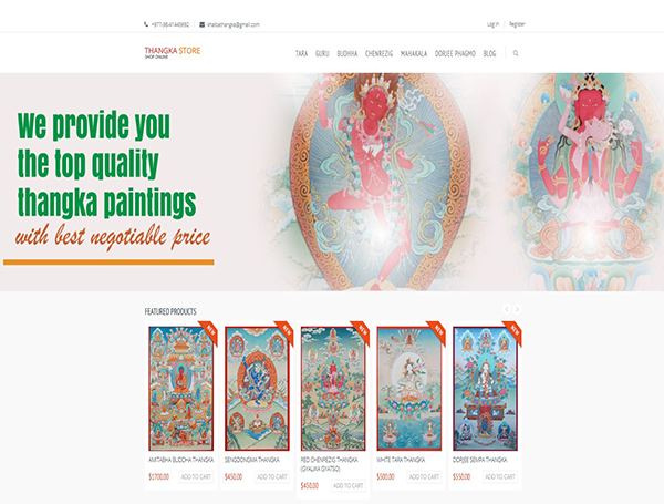 Organization Calendar